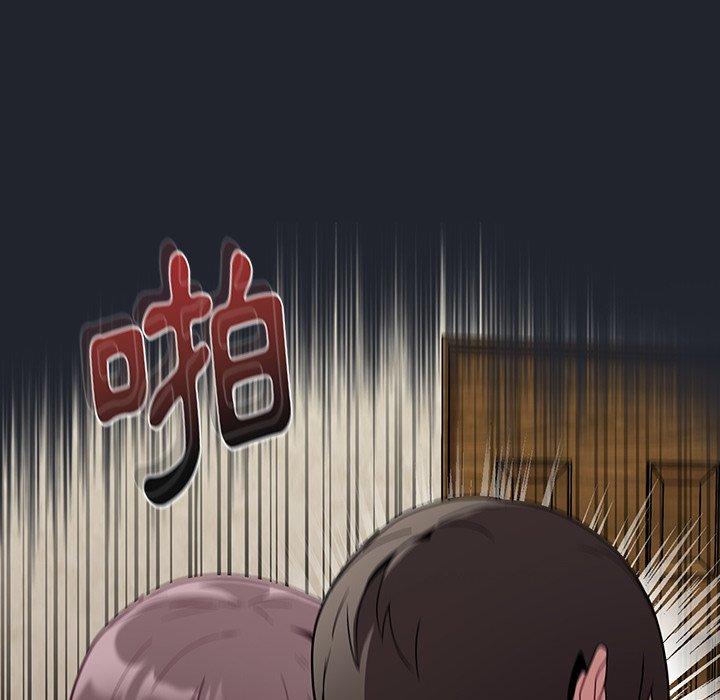 [韩国漫画] 陌生的未婚妻 剧情,巨乳大奶#[155P]-149