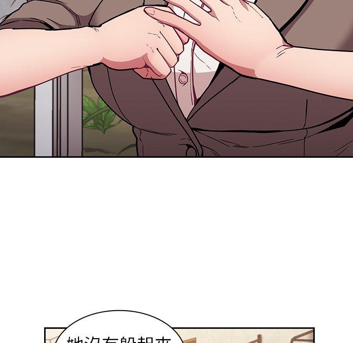 [韩国漫画] 陌生的未婚妻 剧情,巨乳大奶#[155P]-42