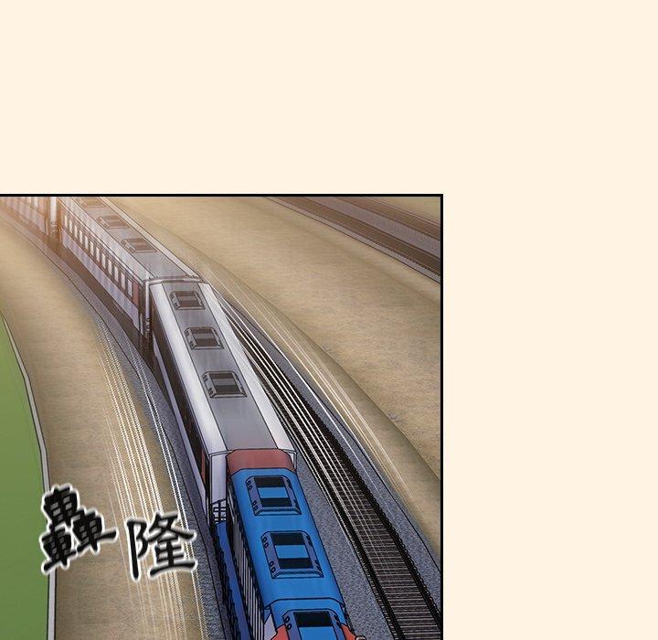 [韩国漫画] 陌生的未婚妻 剧情,巨乳大奶#[155P]-45