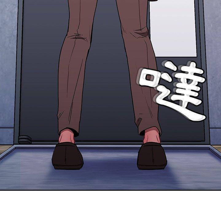 [韩国漫画] 陌生的未婚妻 剧情,巨乳大奶#[155P]-7