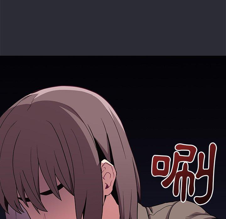 [韩国漫画] 陌生的未婚妻 剧情,巨乳大奶#[150P]-105