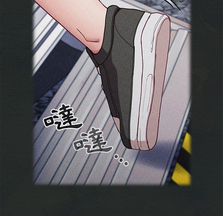 [韩国漫画] 陌生的未婚妻 剧情,巨乳大奶#[150P]-26