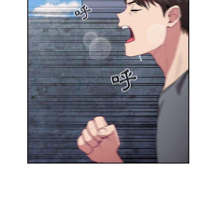 [韩国漫画] 陌生的未婚妻 剧情,巨乳大奶#[147P]-14