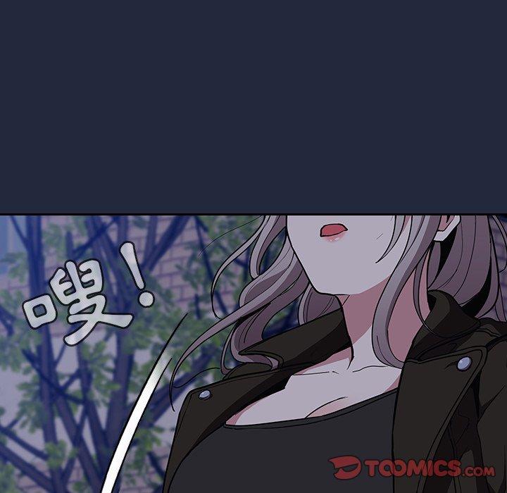 [韩国漫画] 陌生的未婚妻 剧情,巨乳大奶#[147P]-141
