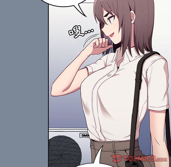 [韩国漫画] 陌生的未婚妻 剧情,巨乳大奶#[147P]-33