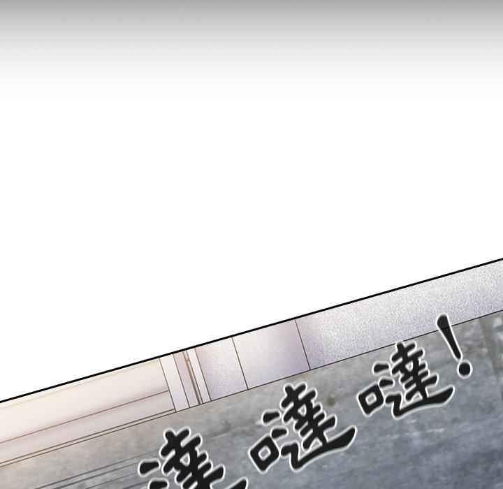 [韩国漫画] 陌生的未婚妻 剧情,巨乳大奶#[147P]-5