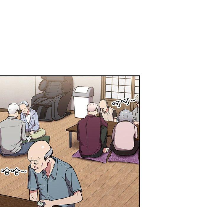 [韩国漫画] 陌生的未婚妻 剧情,巨乳大奶#[147P]-60