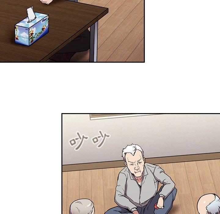 [韩国漫画] 陌生的未婚妻 剧情,巨乳大奶#[147P]-61