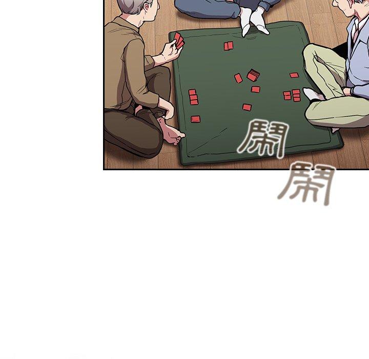 [韩国漫画] 陌生的未婚妻 剧情,巨乳大奶#[147P]-62