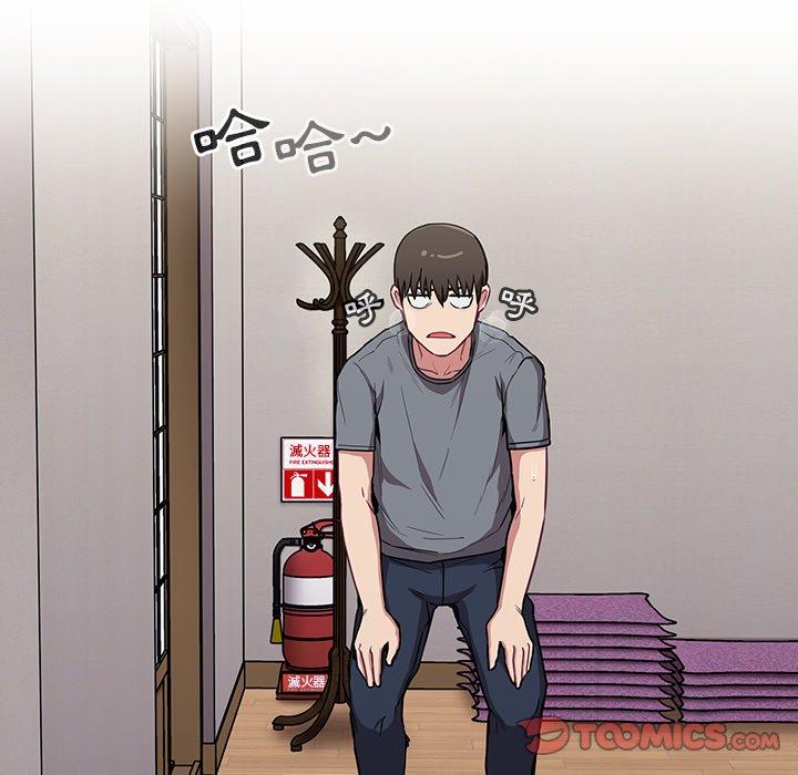 [韩国漫画] 陌生的未婚妻 剧情,巨乳大奶#[147P]-63