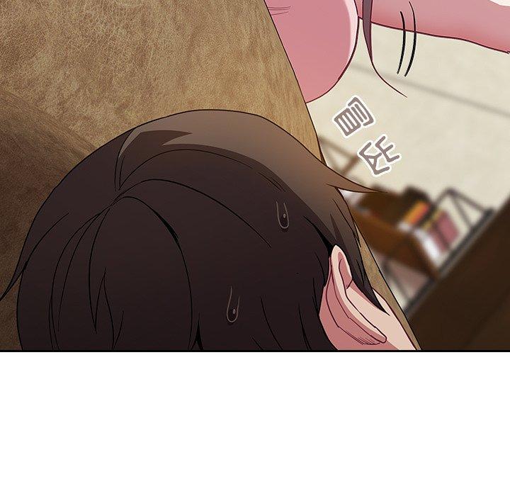 [韩国漫画] 陌生的未婚妻 剧情,巨乳大奶#[143P]-17