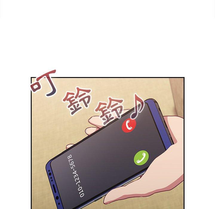 [韩国漫画] 陌生的未婚妻 剧情,巨乳大奶#[143P]-36