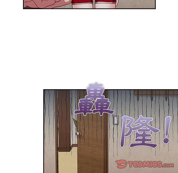 [韩国漫画] 陌生的未婚妻 剧情,巨乳大奶#[143P]-57