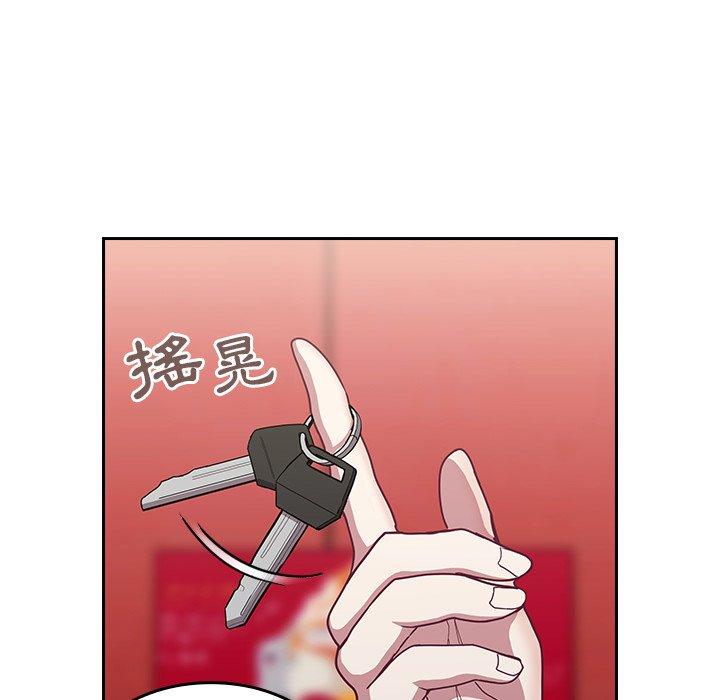[韩国漫画] 陌生的未婚妻 剧情,巨乳大奶#[145P]-102
