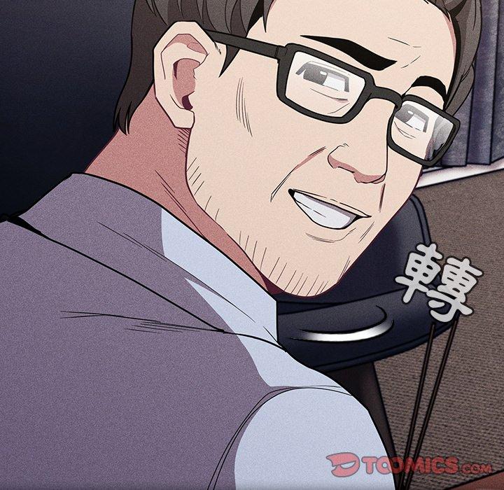 [韩国漫画] 陌生的未婚妻 剧情,巨乳大奶#[145P]-46