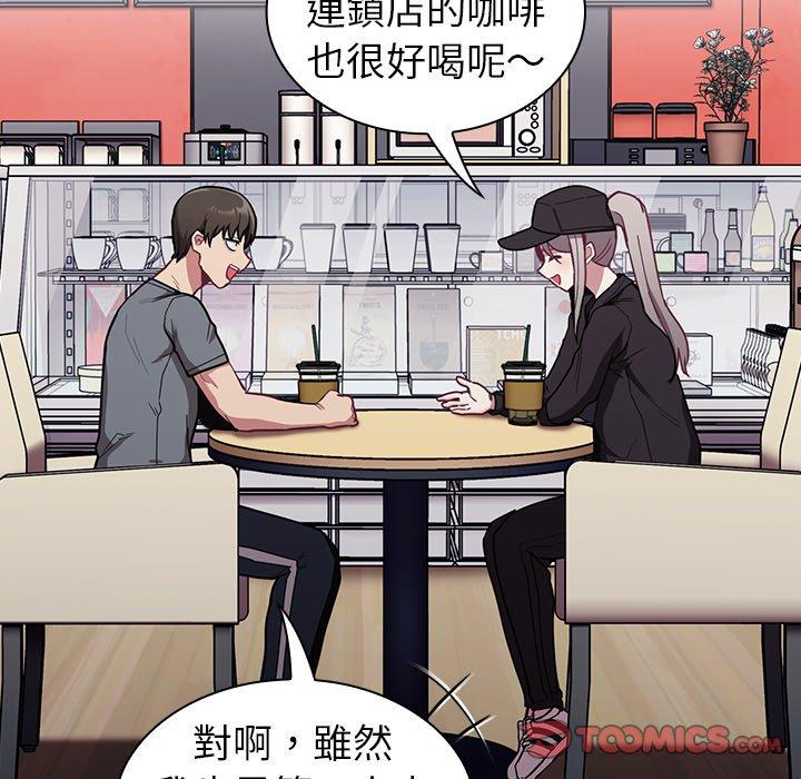 [韩国漫画] 陌生的未婚妻 剧情,巨乳大奶#[145P]-80