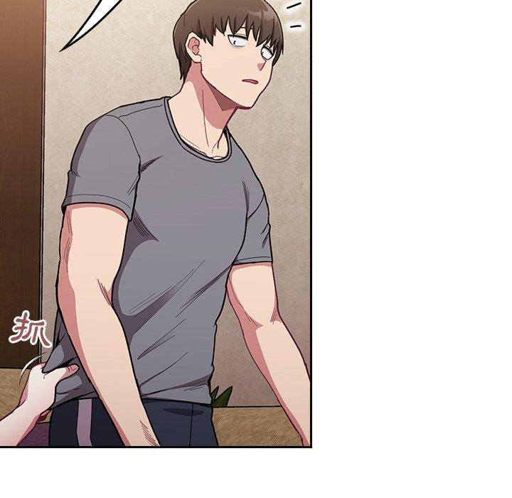 [韩国漫画] 陌生的未婚妻 剧情,巨乳大奶#[170P]-33