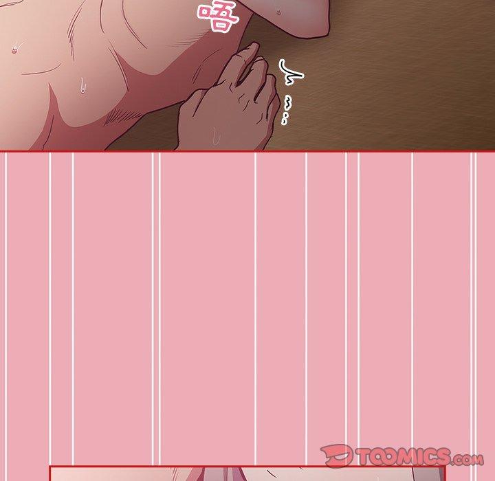 [韩国漫画] 陌生的未婚妻 剧情,巨乳大奶#[153P]-129