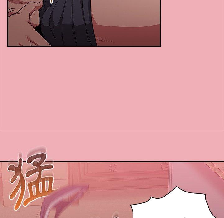 [韩国漫画] 陌生的未婚妻 剧情,巨乳大奶#[153P]-18