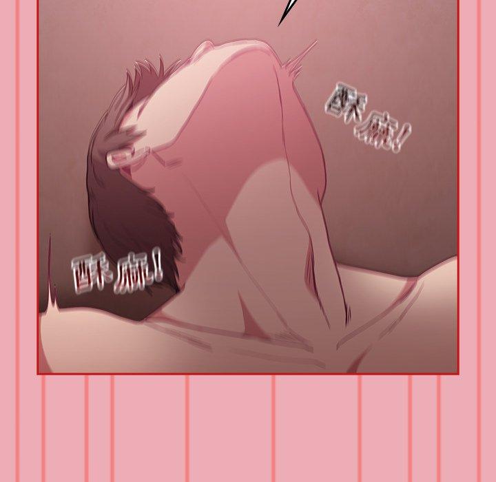 [韩国漫画] 陌生的未婚妻 剧情,巨乳大奶#[153P]-44