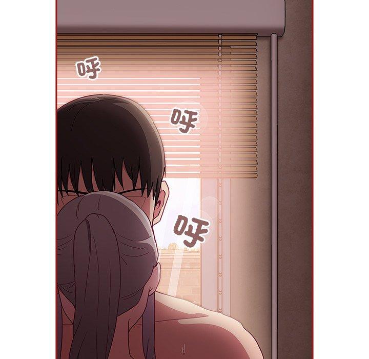 [韩国漫画] 陌生的未婚妻 剧情,巨乳大奶#[156P]-5