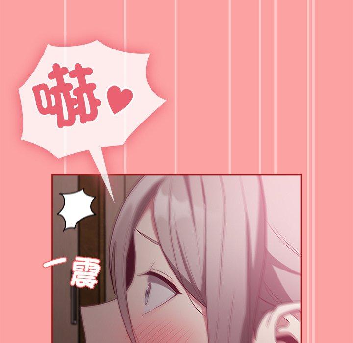 [韩国漫画] 陌生的未婚妻 剧情,巨乳大奶#[156P]-92