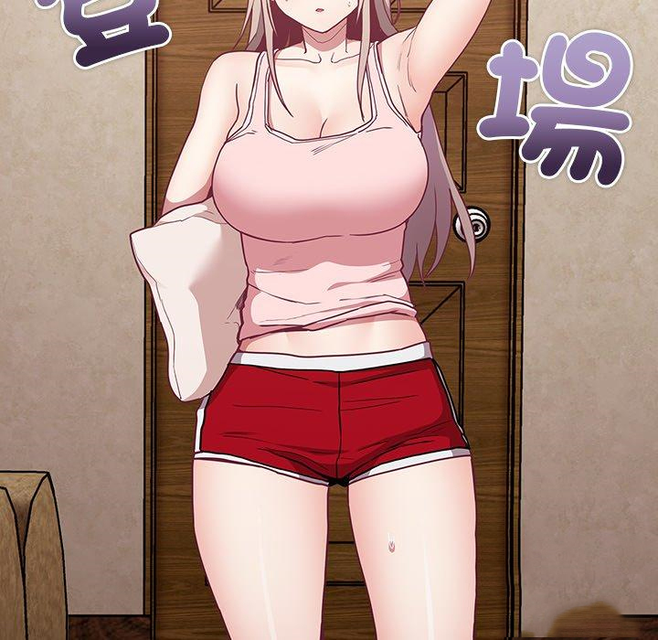 [韩国漫画] 陌生的未婚妻 剧情,巨乳大奶#[166P]-126