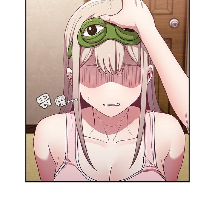 [韩国漫画] 陌生的未婚妻 剧情,巨乳大奶#[166P]-142