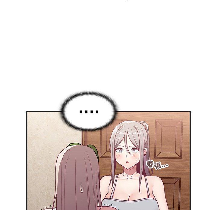 [韩国漫画] 陌生的未婚妻 剧情,巨乳大奶#[166P]-154