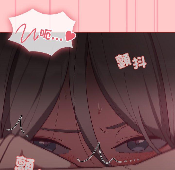 [韩国漫画] 陌生的未婚妻 剧情,巨乳大奶#[166P]-28