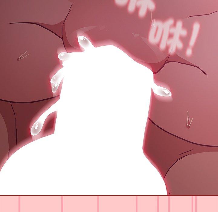 [韩国漫画] 陌生的未婚妻 剧情,巨乳大奶#[166P]-59