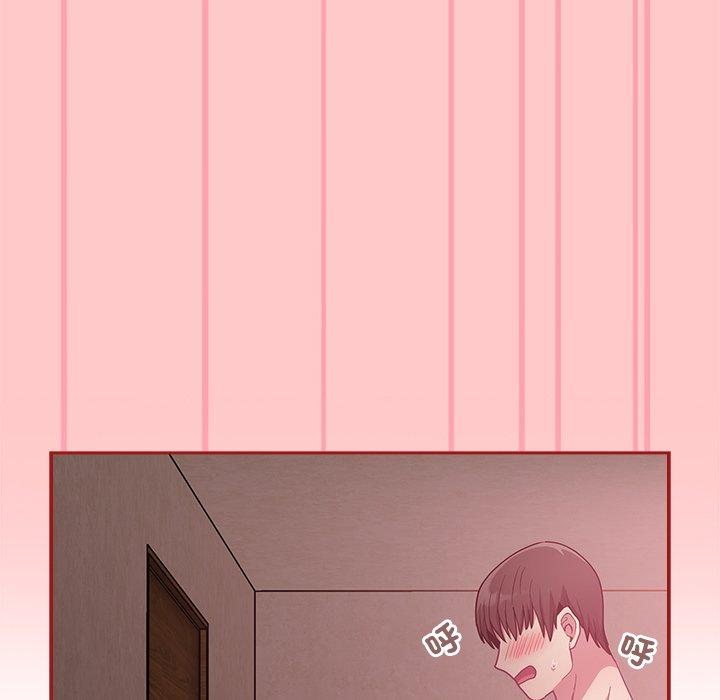 [韩国漫画] 陌生的未婚妻 剧情,巨乳大奶#[166P]-60