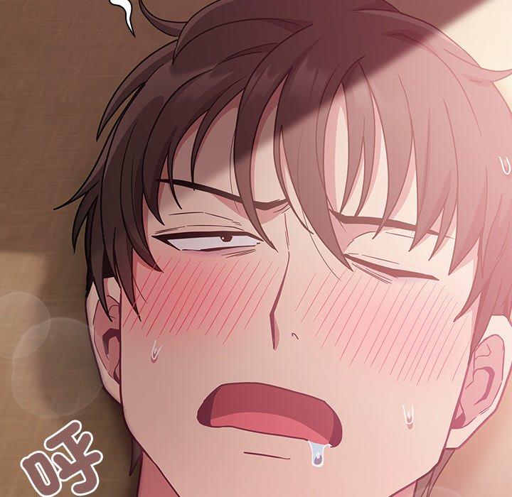 [韩国漫画] 陌生的未婚妻 剧情,巨乳大奶#[166P]-74