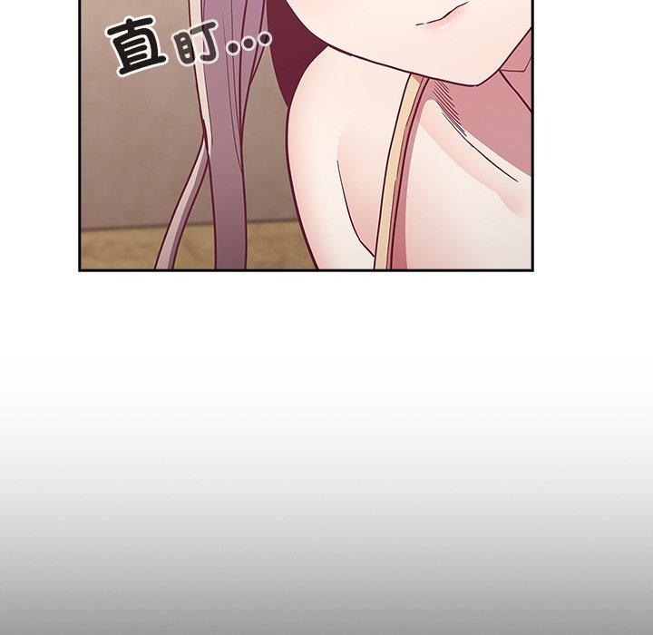 [韩国漫画] 陌生的未婚妻 剧情,巨乳大奶#[157P]-52