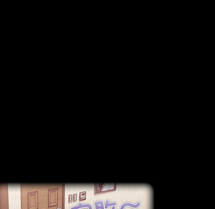 [韩国漫画] 陌生的未婚妻 剧情,巨乳大奶#[157P]-81