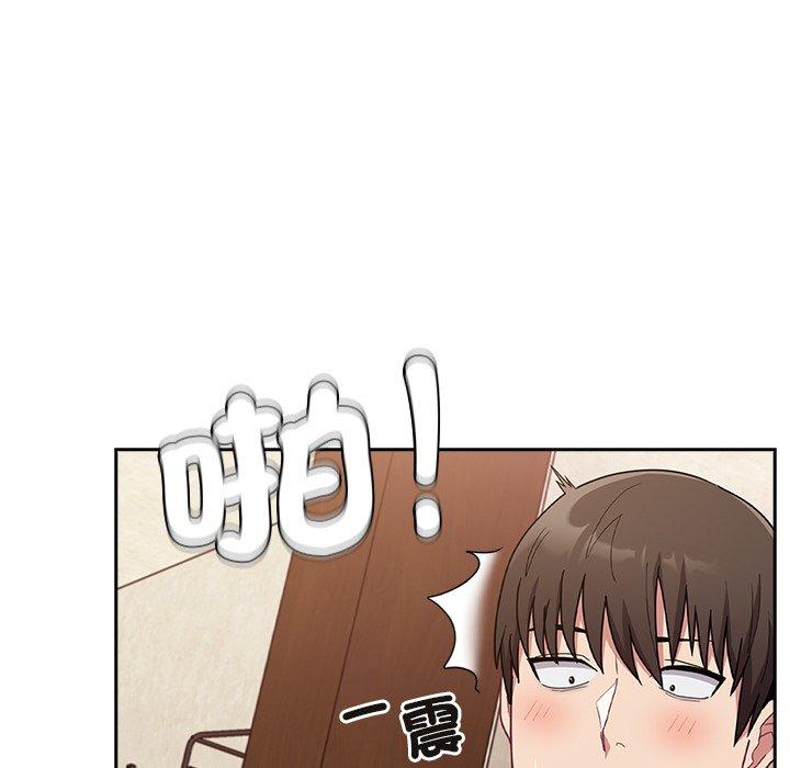 [韩国漫画] 陌生的未婚妻 剧情,巨乳大奶#[155P]-9