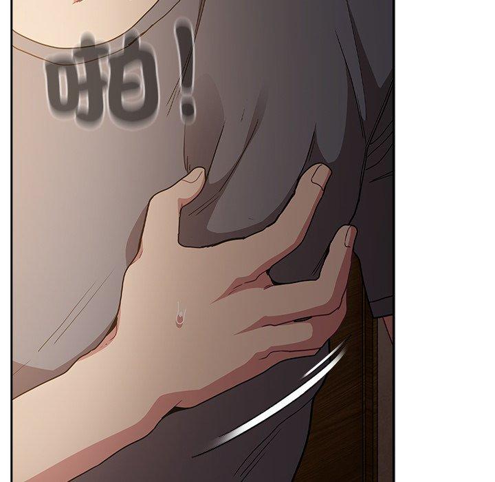 [韩国漫画] 陌生的未婚妻 剧情,巨乳大奶#[155P]-90
