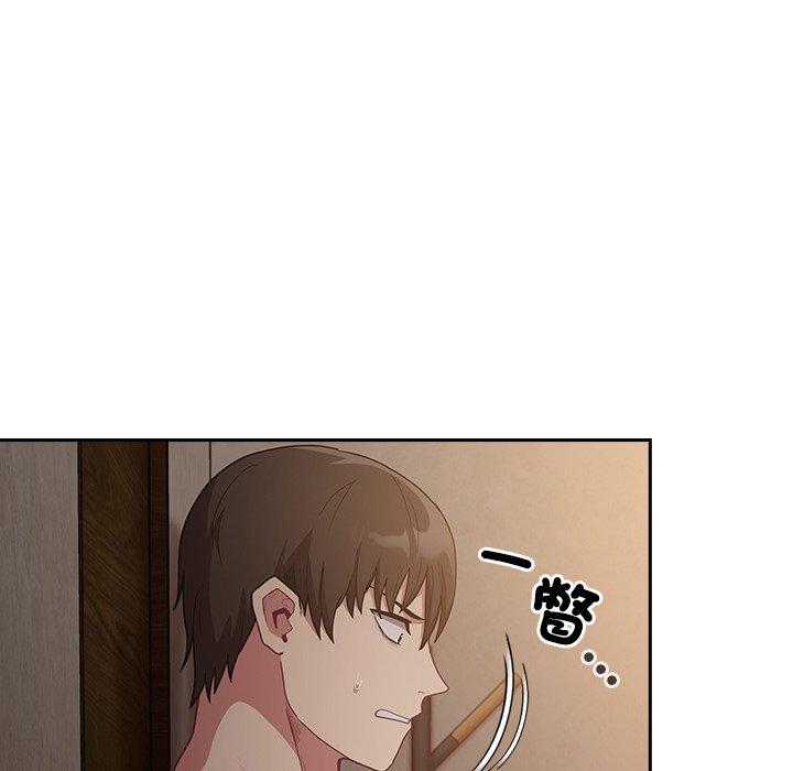 [韩国漫画] 陌生的未婚妻 剧情,巨乳大奶#[155P]-94