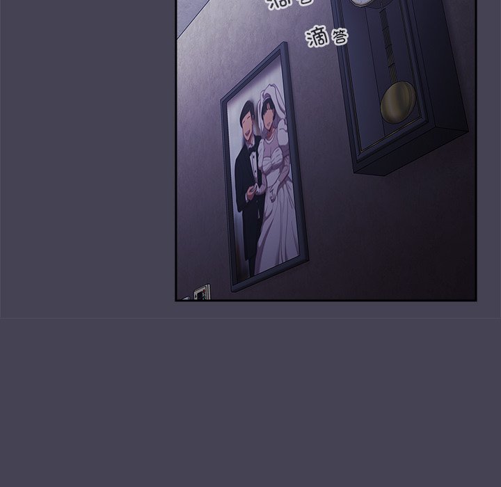 [韩国漫画] 陌生的未婚妻 剧情,巨乳大奶#[152P]-88