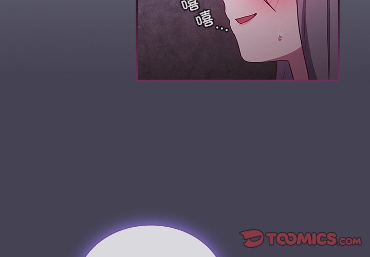 [韩国漫画] 陌生的未婚妻 剧情,巨乳大奶#[145P]-3