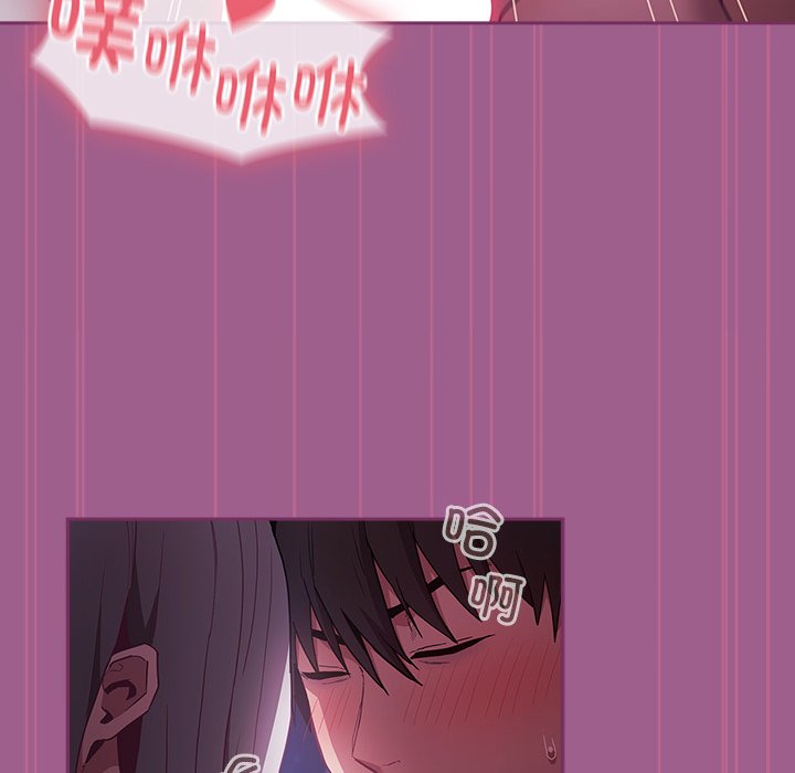 [韩国漫画] 陌生的未婚妻 剧情,巨乳大奶#[134P]-69