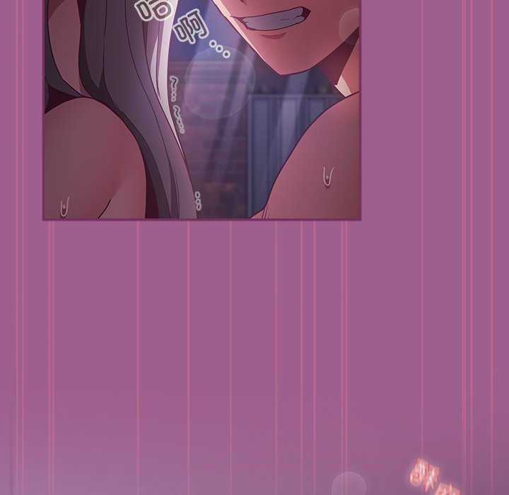 [韩国漫画] 陌生的未婚妻 剧情,巨乳大奶#[134P]-70