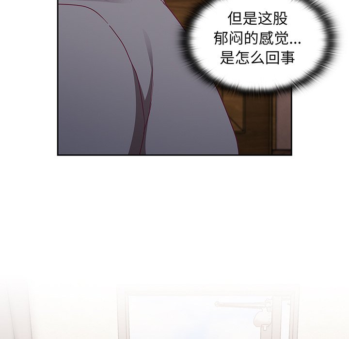 [韩国漫画] 陌生的未婚妻 剧情,巨乳大奶#[146P]-106