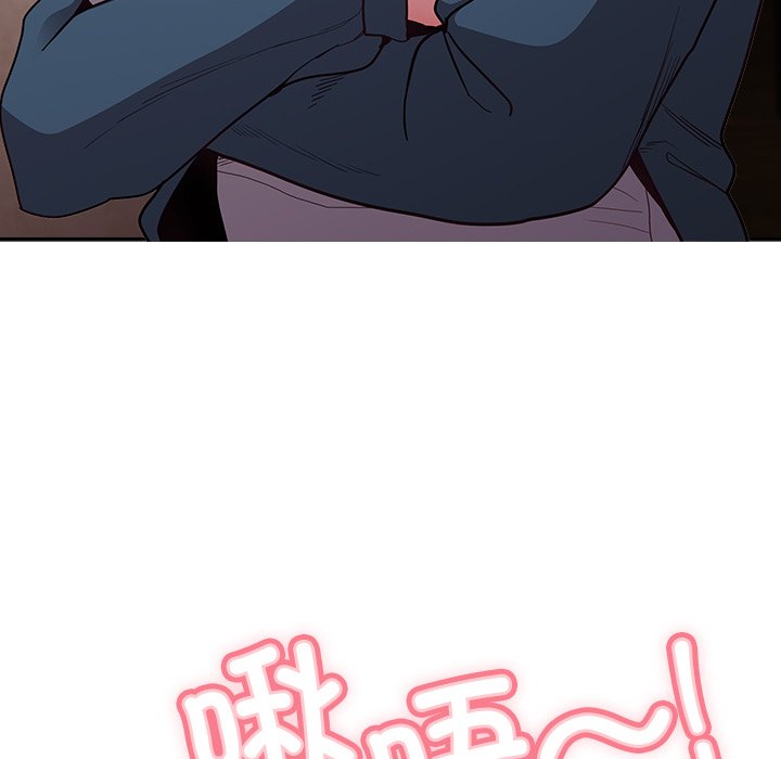 [韩国漫画] 陌生的未婚妻 剧情,巨乳大奶#[131P]-106