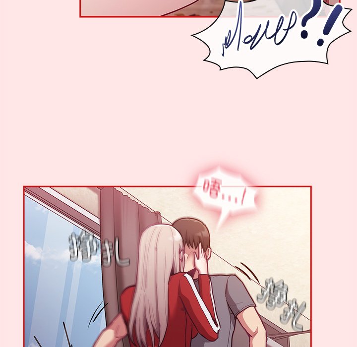 [韩国漫画] 陌生的未婚妻 剧情,巨乳大奶#[131P]-112