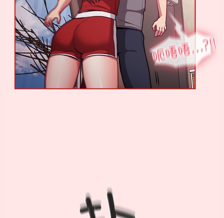 [韩国漫画] 陌生的未婚妻 剧情,巨乳大奶#[131P]-113