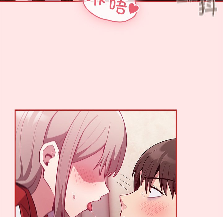 [韩国漫画] 陌生的未婚妻 剧情,巨乳大奶#[131P]-116