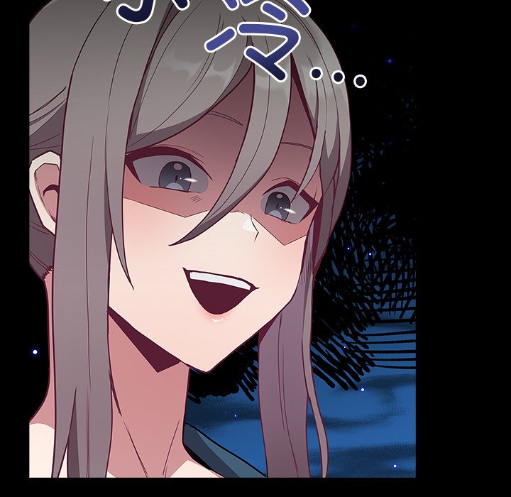 [韩国漫画] 陌生的未婚妻 剧情,巨乳大奶#[131P]-128