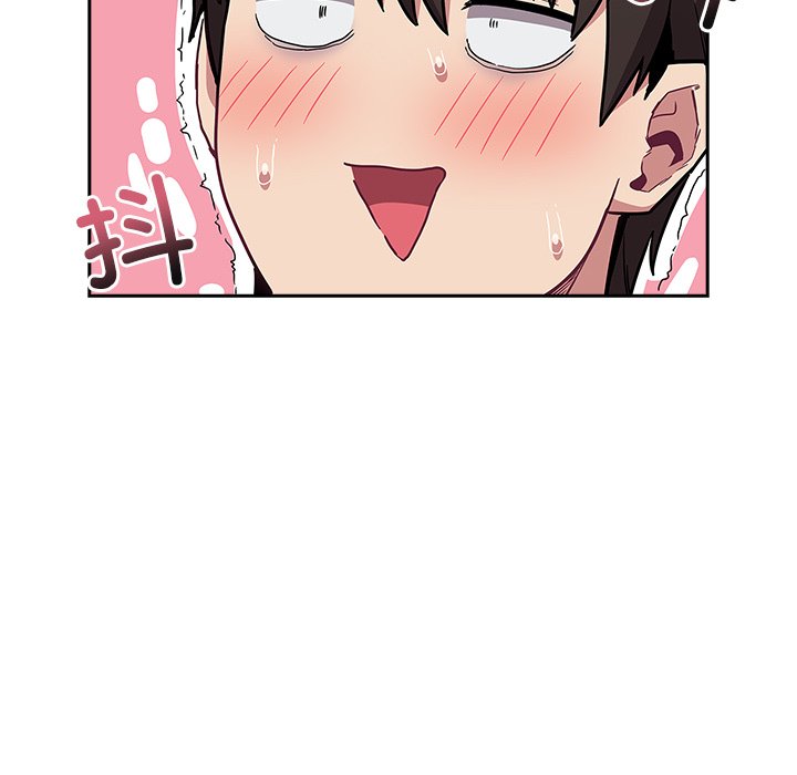 [韩国漫画] 陌生的未婚妻 剧情,巨乳大奶#[131P]-130