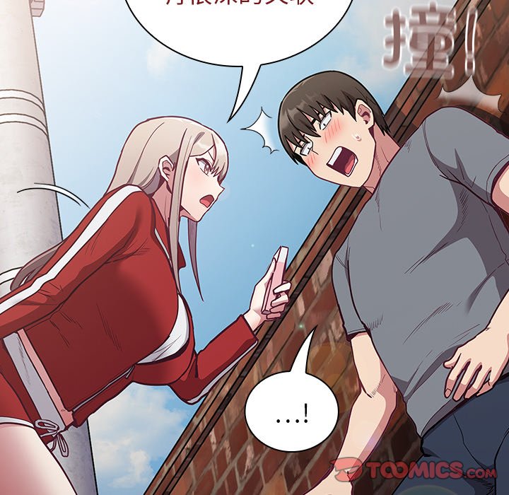[韩国漫画] 陌生的未婚妻 剧情,巨乳大奶#[131P]-15